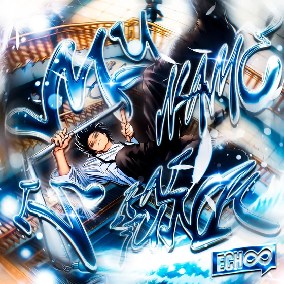 MY NAME IS KAI FUNK — cover art by fuckingekversia
